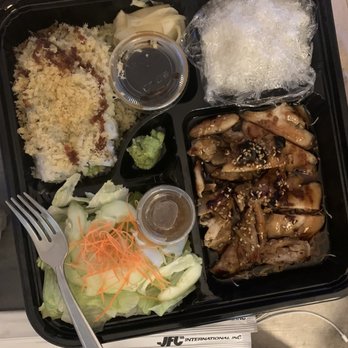 Quick Sushi - Dinner bento box with teriyaki chicken - Sushi Bars Near Me - Santa Rosa, California Quick Sushi - Dinner bento box with teriyaki chicken - Sushi Bars Near Me - Santa Rosa, California