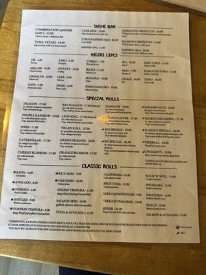 Menu photo 2 Kazoku Sushi San Francisco, CA