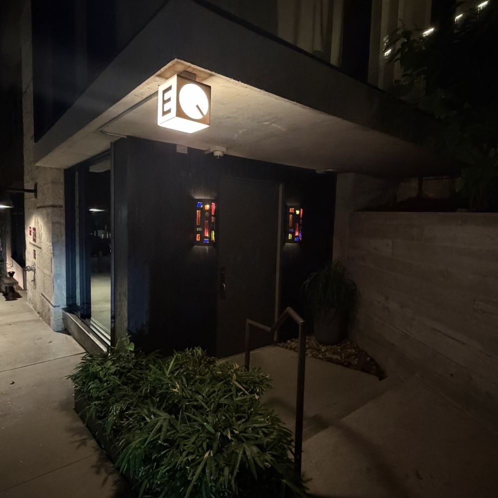 Equipment Room - Outside - Speakeasies Near Me - Austin, Texas Equipment Room - Outside - Speakeasies Near Me - Austin, Texas