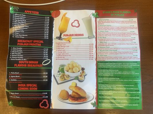 Menu photo 2 Sabzi Mandi Greenwood, IN Menu photo 2 Sabzi Mandi Greenwood, IN