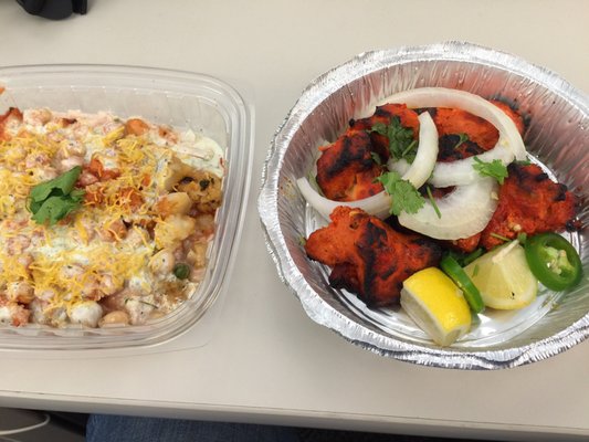 Tandoori Kabab by null