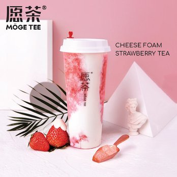 Möge Tee - Cypress - Bubble Tea Near Me - Cypress, Texas Möge Tee - Cypress - Bubble Tea Near Me - Cypress, Texas