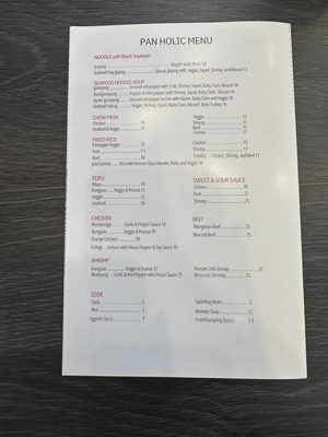 Menu photo 1 Pan Holic Brea, CA