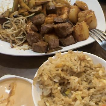 Akira - Filet Mignon and Scallops with fried rice - Japanese Near Me - Plainfield, Indiana Akira - Filet Mignon and Scallops with fried rice - Japanese Near Me - Plainfield, Indiana