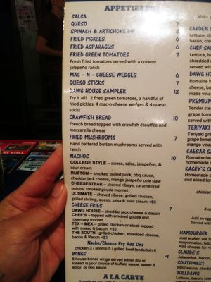 Menu photo 4 Dawg House Sports Grill Ruston, LA Menu photo 4 Dawg House Sports Grill Ruston, LA