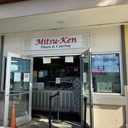 Storefront