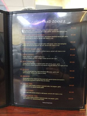 Menu photo 7 African Delight Cafe and Restaurant Toronto, ON Menu photo 7 African Delight Cafe and Restaurant Toronto, ON