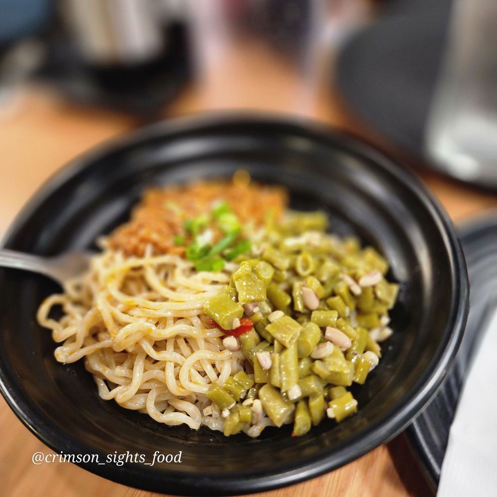 Dough Zone Dumpling House Beaverton