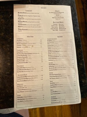 Menu photo 7 Table 9 Atlantic Beach, NC Menu photo 7 Table 9 Atlantic Beach, NC