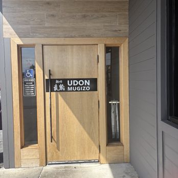 Udon Mugizo - San Jose - Japanese Near Me - San Jose, California Udon Mugizo - San Jose - Japanese Near Me - San Jose, California