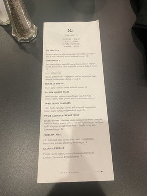 Menu photo 2 84 Italian Steakhouse Fargo, ND