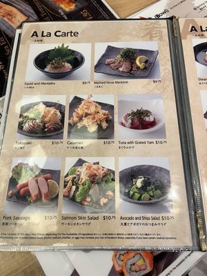 Menu photo 1 Sushi Matsuri Honolulu, HI Menu photo 1 Sushi Matsuri Honolulu, HI