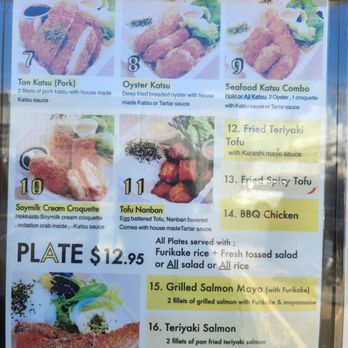 Miyakonjo Bento & Catering - Menu - Japanese Near Me - Honolulu, Hawaii Miyakonjo Bento & Catering - Menu - Japanese Near Me - Honolulu, Hawaii