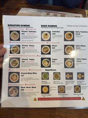 Menu photo 1 Ramen Hajime Santa Clara, CA Menu photo 1 Ramen Hajime Santa Clara, CA