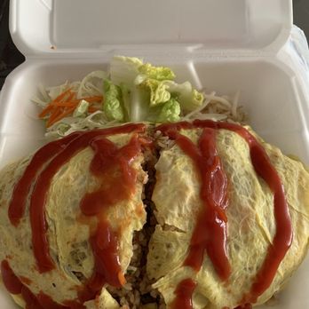 Men-Bei Ramen - Omelet Rice - Ramen Near Me - Santa Clara, California Men-Bei Ramen - Omelet Rice - Ramen Near Me - Santa Clara, California