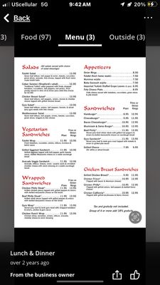 Menu photo 2 Istanbul Grill Fairfield, IA Menu photo 2 Istanbul Grill Fairfield, IA