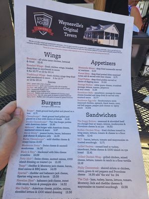 Menu photo 2 Stone House Tavern Waynesville, OH Menu photo 2 Stone House Tavern Waynesville, OH