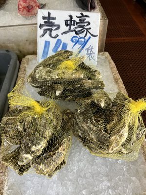 M. P. Seafood Market by null