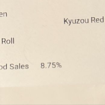 Kyuzou - Sushi Bars Near Me - Brentwood, California Kyuzou - Sushi Bars Near Me - Brentwood, California