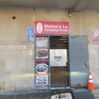 Mama Lu Dumpling House - Chinese Near Me - Monterey Park, California Mama Lu Dumpling House - Chinese Near Me - Monterey Park, California