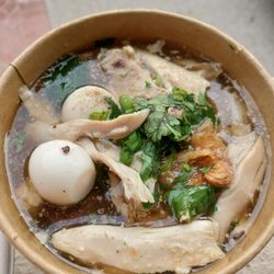 PhakhaoThip - Khao piak gai. The pork blood is just visible if you squint. Nom!