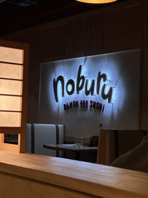 Noburu Ramen and Sushi by null