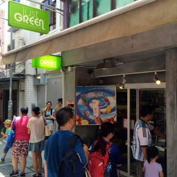 Just Green - Organic Stores Near Me - Hong Kong, HK