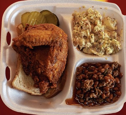 Fowl Play Hot Chicken by null
