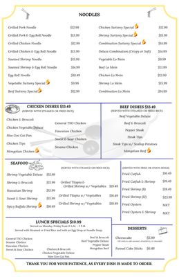 Menu photo 1 Tran's Restaurant Palacios, TX