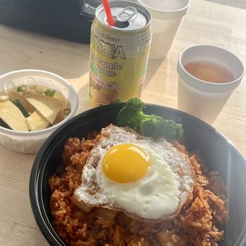 Tang 88 - Kimchi Fried Rice - Korean Near Me - Cerritos, California Tang 88 - Kimchi Fried Rice - Korean Near Me - Cerritos, California