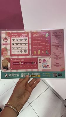 Strawberry Home by null