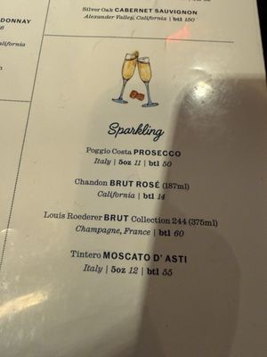 Menu photo 1 Pappadeaux Seafood Kitchen Houston, TX Menu photo 1 Pappadeaux Seafood Kitchen Houston, TX