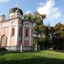 Heilige-Alexander-Nevskij-Gedächtniskirche - Rückseite