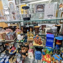 Chabad - Atara's Judaica Book & Gift Store