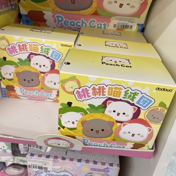 Seoul Stop - Peach and goma blind boxes - Convenience Stores Near Me - Buena Park, California Seoul Stop - Peach and goma blind boxes - Convenience Stores Near Me - Buena Park, California