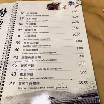 Mike's Noodle House - Menu - Cantonese Near Me - Seattle, Washington