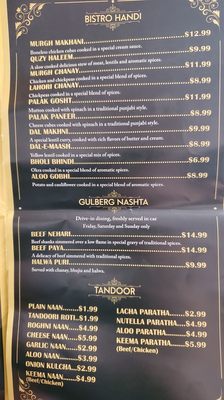 Menu photo 3 Gulberg Bistro Kendall Park, NJ Menu photo 3 Gulberg Bistro Kendall Park, NJ