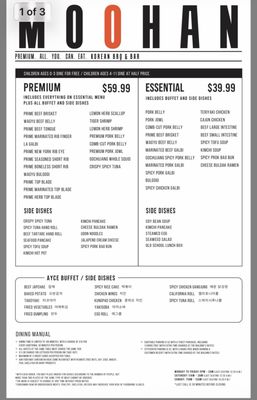 Menu photo 5 Moohan Korean BBQ Los Angeles, CA Menu photo 5 Moohan Korean BBQ Los Angeles, CA