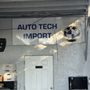 Photo of Auto Tech Import