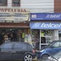 Photo of Papelería