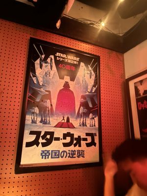 Katana Kitten by null Katana Kitten by null