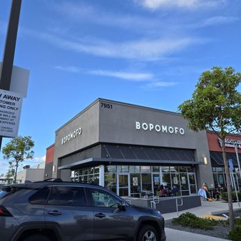 Bopomofo Cafe - Front entrance - Sandwiches Near Me - San Diego, California