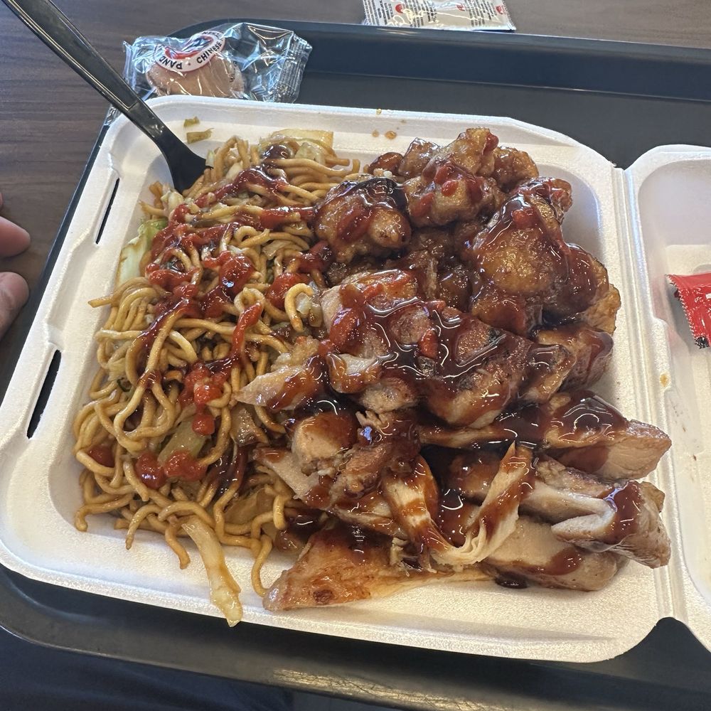 Panda Express - Plate with chow mein, orange chicken, and teriyaki chicken. - Chinese Near Me - Lemoore, California Panda Express - Plate with chow mein, orange chicken, and teriyaki chicken. - Chinese Near Me - Lemoore, California