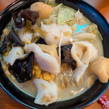 Ji Bei Chuan Noodle House - slices fish - Noodles Near Me - Fairfax, Virginia Ji Bei Chuan Noodle House - slices fish - Noodles Near Me - Fairfax, Virginia