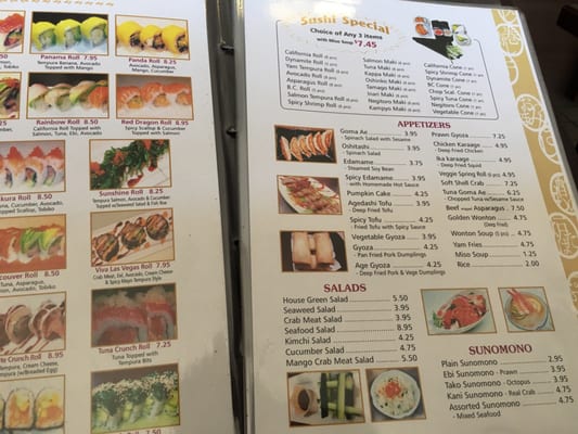 Menu photo 2 Kojima Sushi Vancouver, BC Menu photo 2 Kojima Sushi Vancouver, BC