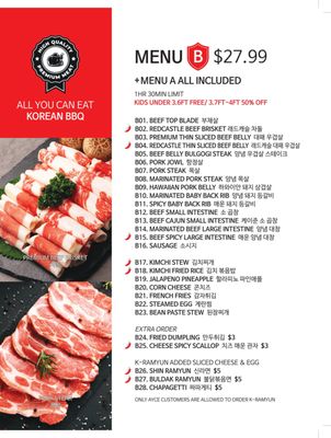 Menu photo 1 Red Castle Garden Grove, CA