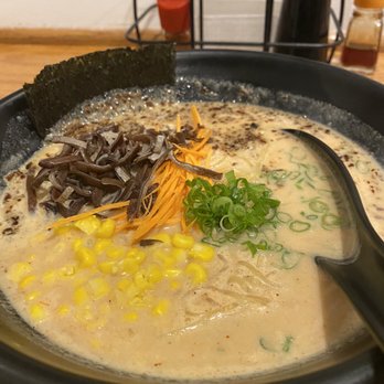 Blackbeard Ramen - Veggie Miso Ramen - Ramen Near Me - Cliffside Park, New Jersey Blackbeard Ramen - Veggie Miso Ramen - Ramen Near Me - Cliffside Park, New Jersey