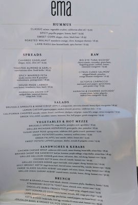 Menu photo 4 Ema Glenview, IL Menu photo 4 Ema Glenview, IL