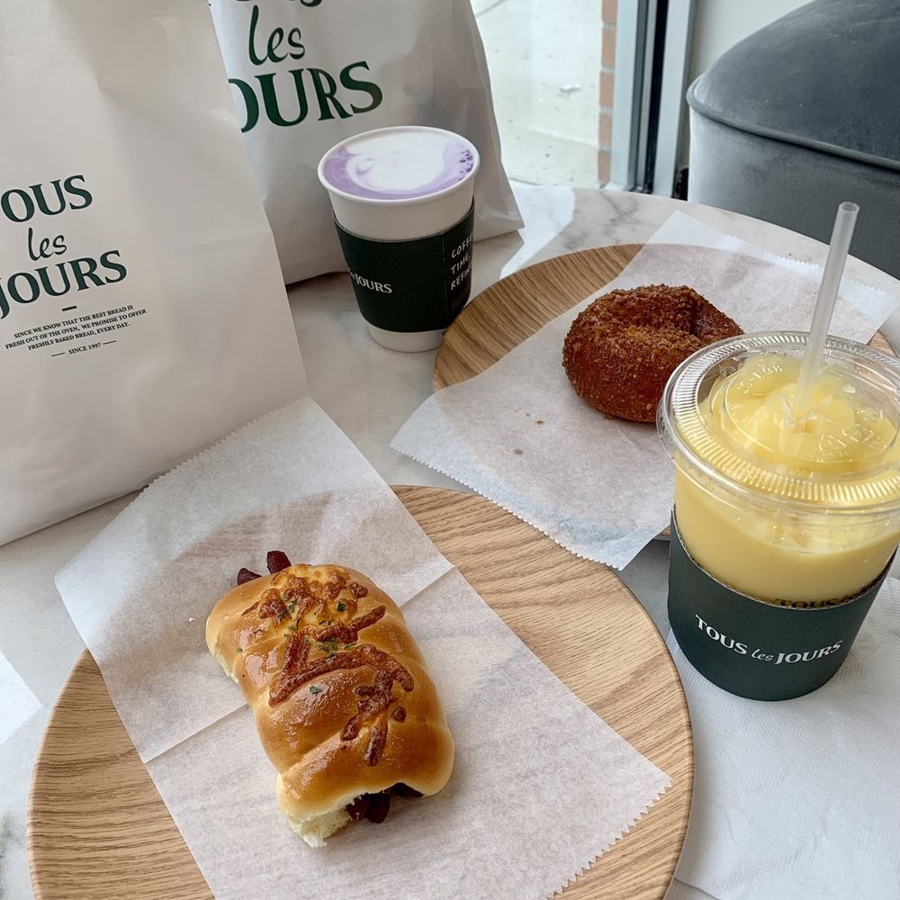 Tous Les Jours - Bakeries Near Me - Troy, Michigan Tous Les Jours - Bakeries Near Me - Troy, Michigan