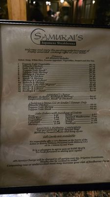 Menu photo 2 Samurai's Japanese Steakhouse Spanaway, WA Menu photo 2 Samurai's Japanese Steakhouse Spanaway, WA